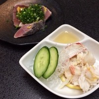 貴乃 - 