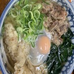 天ぷらうどん - 