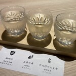 ホテル鹿の湯・花もみじ - 地酒の飲み比べ
