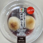 セブンイレブン - 料理写真:
