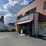 Kurozutikinnanbanteisyokutakamotoya - お店の外観
