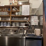 2024年　年始のご案内