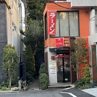レストラン・ランス・ヤナギダテ - この路地の奥に入り口があります