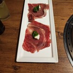 Kabukichou Yakiniku Ittouya - 