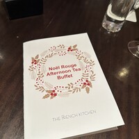 フレンチ キッチン - 