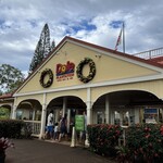 Dole Plantation - 