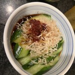 鶏皮鶏飯 - 