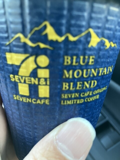 7-ELEVEN Heart-in Jei A-Ru Horyakuji Eki Minamiguchi Ten photo 3