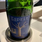 ル・マノアール・ダスティン - アンリジロ　エスプリ