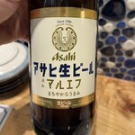 Taishuu Sakaba Samma - マルエフの大瓶、初めて飲んだかも♪