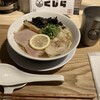 ダシと麺 くじら