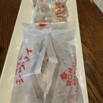 崎陽軒本店ショップ - 