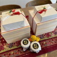 日本料理 櫂 - 