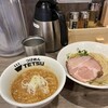 つけめんTETSU 京王モール新宿店
