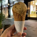 パティスリー・サダハル・アオキ・パリ - 