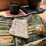 Mishukunosushi En - 