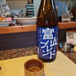 ひよこ - 