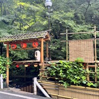 貴船 仲よし -  貴船 仲よし -