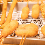 Kushikatsu Arata - 