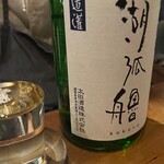 串揚げ万年青 - 