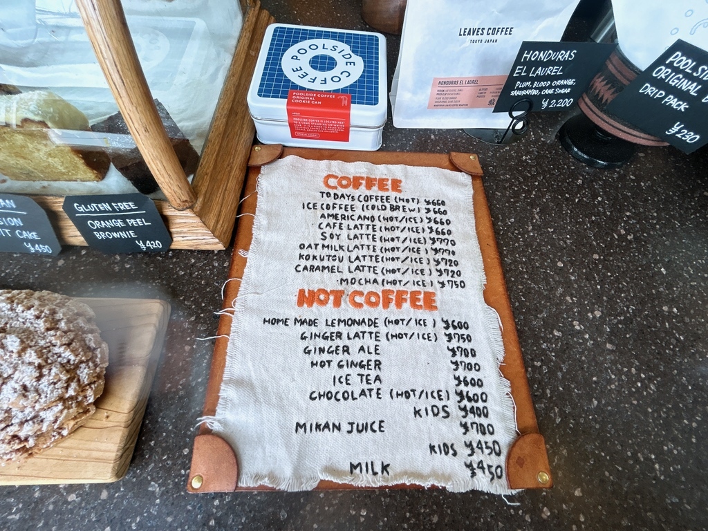 pool side coffee× 10匣 POOLSIDE COFFEE - Zushi/Hayama/Cafe | Tabelog