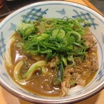 瀬戸うどん - 