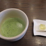 喫茶処 あん庵 - 薄茶