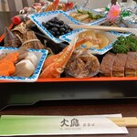 大庭日本料理 - 
