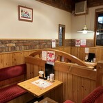 Komeda Kohi Ten - 