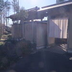 喫茶処 あん庵 - 門