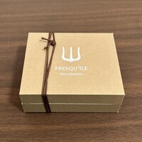 プレスキル - 