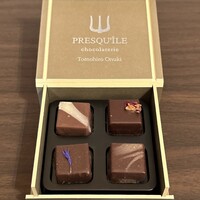 プレスキル - 