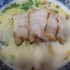 ざぼんラーメン アミュプラザ店