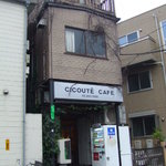 チクテカフェ - 