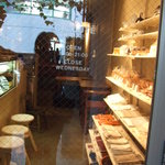 チクテカフェ - 