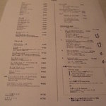 チクテカフェ - 