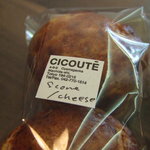 チクテカフェ - チーズスコーン