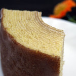 アンデンケン 永吉店 - 