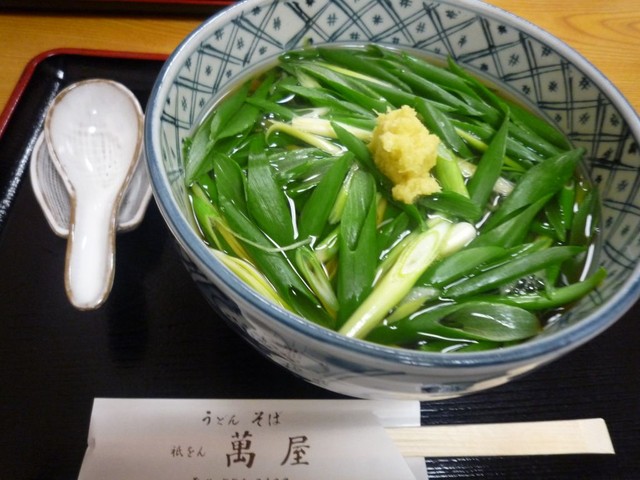 Toàn cảnh bữa ăn