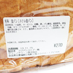 Gurano Gurano - ホテル食パンの原材料表示  '13 11月中旬