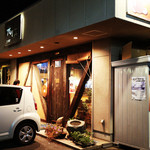 我留慕 - '13 12月上旬