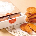 タブレス　パティスリー - 新食感、マール・ミルクキャラメル