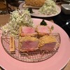 Katsuプリポー