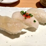 Umai Sushi Kan - とらふぐ3種盛り