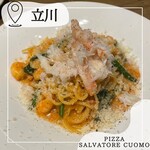 PIZZA SALVATORE CUOMO - 