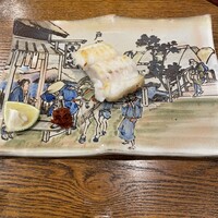 あなごと日本酒 なかむら - 