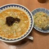 ハマムラ 近鉄名店街 みやこみち店