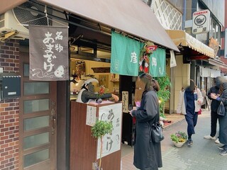Kyougashi Tsukasa Hikokurou - 店舗外観