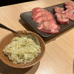 Saikyou Yakiniku Kasumi - 