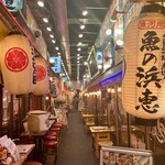 関東食市 - 